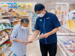 株式会社県央ビル管理 コンビニ店舗社員／未経験歓迎／完全週休2日／夜勤ほぼナシ