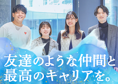 Ｅｖａｎｄ株式会社(ＦＩＤＩＡグループ) 未経験歓迎！事務サポート（完休2日／駅近／残業少）dtcci