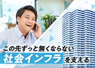 株式会社カシワバラ・コーポレーション(カシワバラグループ) 施工管理／未経験OK／創業以来黒字／家賃補助最大9万円