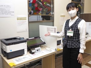 社会医療法人きつこう会 事務職／残業少なめ／年休120日以上／賞与5.0カ月分支給