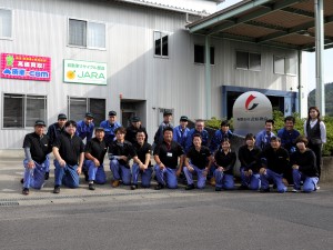 有限会社近松商会 自動車部品のリサイクル業務／未経験歓迎／残業ほぼ無し