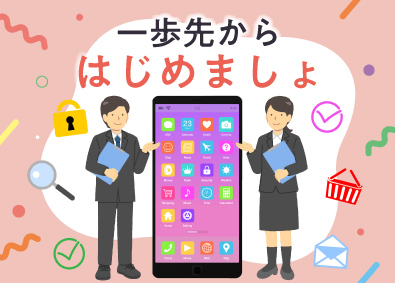 ソフトバンク株式会社【プライム市場】 販売クルー／年休123日／残業月10h／入社お祝金あり／HC