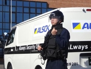 ＡＬＳＯＫ岩手株式会社 未経験歓迎の警備職／賞与4.4カ月分／福利厚生充実／転勤なし