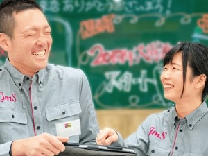 株式会社ジェイオー 総合職（販売・整備）／未経験歓迎／トヨタグループ／50代活躍