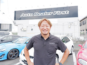 株式会社ファースト カスタム・スポーツカーの営業販売／平均年収600万円以上