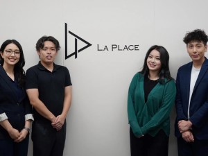 株式会社Ｌａ　Ｐｌａｃｅ 不動産コンサル／未経験でも月給35万円／インセンティブあり