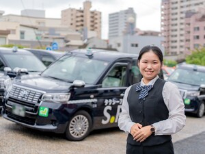 山三交通株式会社 自由なタクシー運転手／社員寮あり／全国出張面接／書類選考ナシ