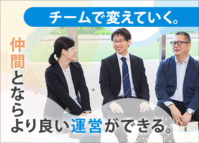 東急ビジネスサポート株式会社(東急グループ) レジ業務運営代行者／未経験も歓迎・フレックス・年休120日