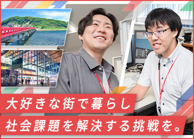 三谷コンピュータ株式会社(三谷商事株式会社グループ（東証上場）) 自社開発・プライム案件のSE／要件定義など上流工程中心