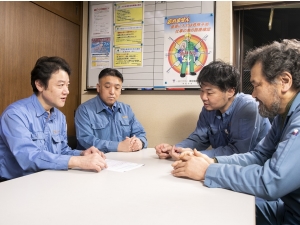 河野電気工事株式会社 神奈川県・川崎市／電気工事士／未経験歓迎／残業月10時間未満