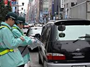 株式会社アネシス 駐車監視員／入社祝い金最大15万円／みなし公務員／未経験OK