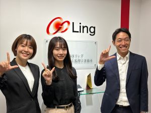 株式会社Ｌｉｎｇ 人材コーディネーター／未経験歓迎／平均残業月10h以内