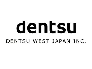 株式会社電通西日本(電通グループ) 広島・岡山／第二新卒歓迎／電通Gの総合職／25年4月入社