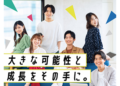 株式会社エスプールロジスティクス 物流管理／未経験から安定GET&最短でキャリアアップも！