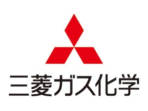 三菱瓦斯化学株式会社（三菱ガス化学）【プライム市場】(三菱グループ)