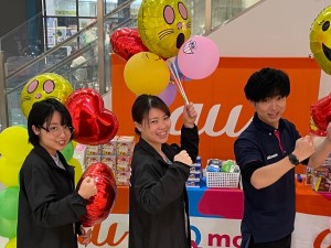 株式会社サンコミュニケーションズ 未経験歓迎のイベントスタッフ／賞与最大年3回／残業ほぼなし