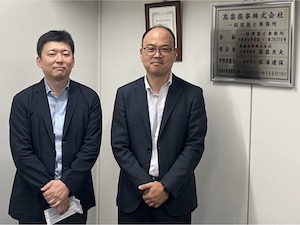 高畠商事株式会社 提案営業／月給35万円以上／完全週休二日（土日）／残業なし