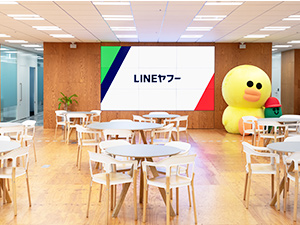 ＬＩＮＥヤフー株式会社 事務・メール対応（カスタマーサポート）／未経験歓迎／転勤なし