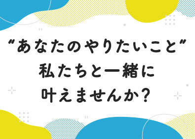 中央コンピューターサービス株式会社 応募者全員面接／ITエンジニア／年間休日125日／未経験歓迎