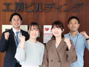 株式会社工房 バス・鉄道業界のDX営業／土日祝休／平均有給取得14.1日