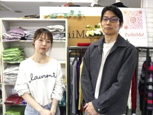 株式会社サンロマン ルート営業／業界未経験歓迎／月給24万円以上／転勤なし