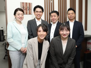 株式会社吉香(株式会社ウィザスのグループ会社) 人財系総合職／上場企業グループ／年休121日／フレックス制