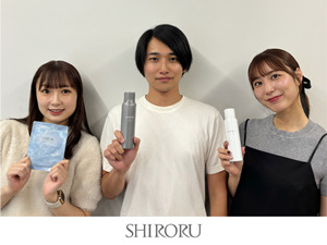 ＳＨＩＲＯＲＵ株式会社 洗顔料国内売上No.1商品・ブランドのマーケティング職