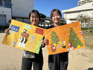 社会福祉法人神戸ワイエムシーエイ福祉会 学童保育スタッフ／無資格・未経験歓迎／土日祝休／午後から出勤