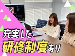 サファイロス株式会社 VTube・動画・Vライバー・CG／残業月3時間／未経験歓迎