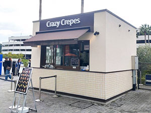 株式会社アットクラフト／Crazy Crepes（クレージークレープス）鳥栖店 クレープショップの販売スタッフ／佐賀県鳥栖市／転勤なし