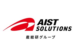 株式会社ＡＩＳＴ　Ｓｏｌｕｔｉｏｎｓ(国立研究開発法人産業技術総合研究所100％出資) 購買担当／未経験歓迎／月給26万円以上／フレックス制有