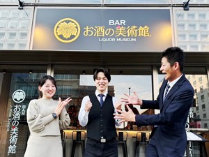 株式会社ＮＢＧ FC加盟開発営業／月給27万円以上／土日休み／未経験歓迎