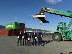 神和海運株式会社 荷役・倉庫スタッフ／16時半終業／土日休／賞与2回／残業少