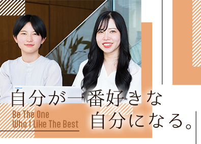 共同エンジニアリング株式会社 CAD事務／未経験歓迎／年休120日以上／土日休／賞与年2回