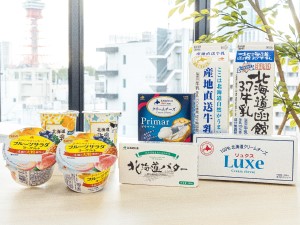 北海道乳業株式会社 法人営業／年休126日／土日祝休／創業75年の乳製品メーカー