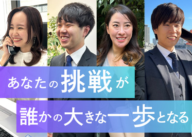 株式会社ALC 人材コーディネーター／年収1000万円可／土日祝休／髪色自由