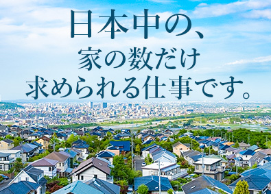 株式会社サニックス【スタンダード市場】 作業スタッフ／完全週休2日制／年間休日120日以上