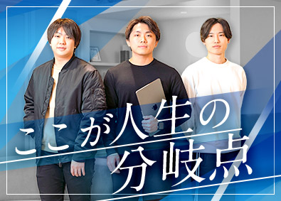 株式会社ＶＩＡ クリエイターマネージャー／月給30万円以上／残業月10h程度