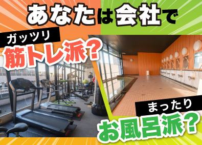 日本交通株式会社 人気GOアプリ予約ドライバー／未経験歓迎／月給40万円～保証