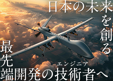 スターワークス東海株式会社(スターワークスグループ) ワンランク上のエンジニア総合職／年休120日以上／賞与4カ月