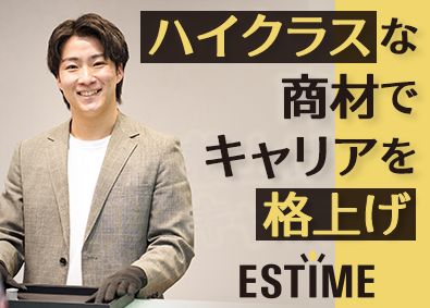 株式会社ＤＴ 買取スタッフ（営業・バイヤー）／月給30万円以上／ノルマなし