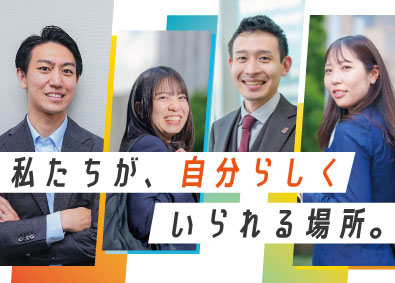 SOMPOひまわり生命保険株式会社 ライフカウンセラー／経験不問／月給30.2万円スタート／LC