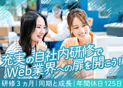 株式会社ベレット