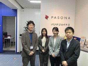 株式会社パソナジョイナス(株式会社パソナグループ) 営業系総合職／未経験歓迎／年間休日123日／残業月20h以下