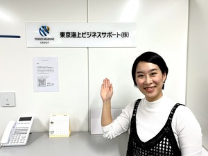 東京海上ビジネスサポート株式会社(東京海上グループ) 東京海上グループで活躍する／企業内カウンセラー