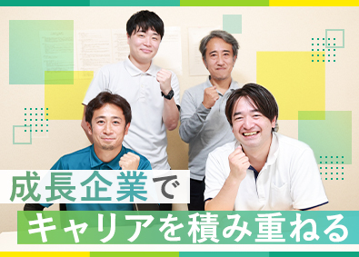 株式会社土屋 定期巡回・訪問介護（マネージャー候補）年収600万円の実績有