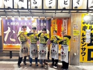 Ｌｉｖｅ　ｔｏ　Ｒｅｌｉｅｆ株式会社【焼肉ホルモンたけ田 八王子店・古淵店】 副店長／賞与年3回／月給28万円以上／早期昇格可／髪色自由