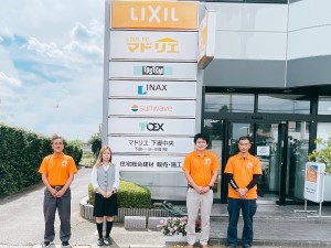 下妻トーヨー住器株式会社 LIXIL住宅設備の組立・取付／17時半退社／面接1回