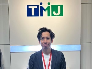 株式会社TMJ(セコムグループ) 事務センター運営（SV）／月給25万円以上／完全週休2日制