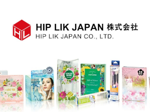 HIP LIK JAPAN株式会社(HIP LIKグループ) 営業職／未経験者歓迎／原則定時退社／英語力を活かす／人柄採用